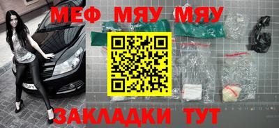 героин Бузулук