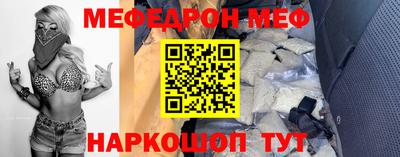 мдма Будённовск