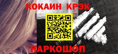 героин Бузулук