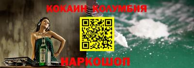 героин Бузулук