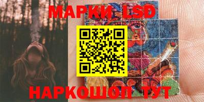 MDMA Бугуруслан