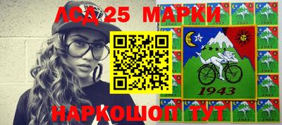 героин Бузулук
