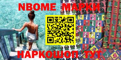 MDMA Бугуруслан