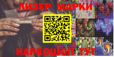 MDMA Бугуруслан