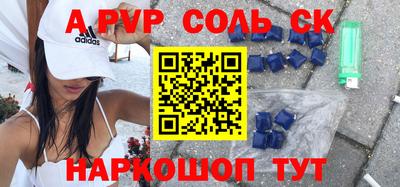 MDMA Бугуруслан