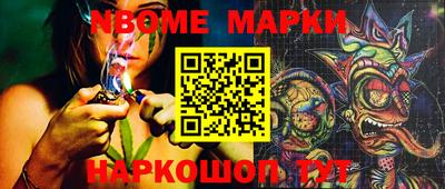 MDMA Бугуруслан