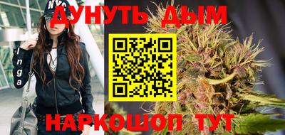 героин Бузулук