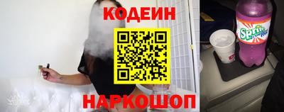 героин Бузулук