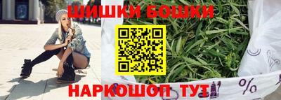 MDMA Бугуруслан