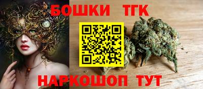 MDMA Бугуруслан