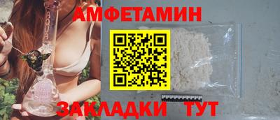 героин Бузулук